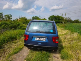 Обява за продажба на Fiat Ulysse ~2 200 лв. - изображение 10