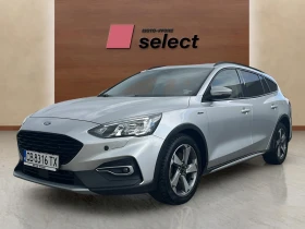     Ford Focus 1.0 EcoBoost