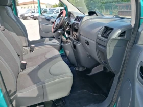 Peugeot Expert 1.6HDI 3  | Mobile.bg    15