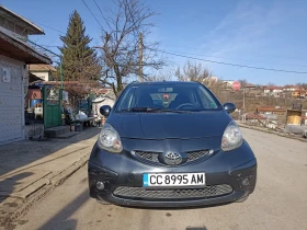 Toyota Aygo 1.0    | Mobile.bg    2