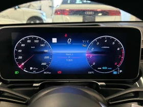 Mercedes-Benz S 580 2022 4MATIC * МАСАЖИ / ПОДГРЕВ / ОБДУХВАНЕ , снимка 7
