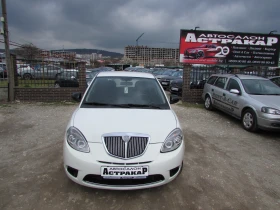 Lancia Ypsilon 1.2i DIVA EURO5 - 2200 € / 4302.83 лв. - 90717282 2