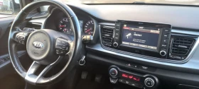 Kia Rio 1.25i | Mobile.bg � ����� ������ 12