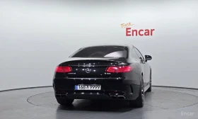 Mercedes-Benz S 63 AMG 4matic Coupe | BURMESTER | 360 КАМЕРА | МАСАЖ |  - 26500 € / 51829.49 лв. - 94170046 4