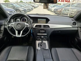Mercedes-Benz C 300 AMG/4MATIC/FULL/V6/����/���/������/�������/ | Mobile.bg � ����� ������ 8