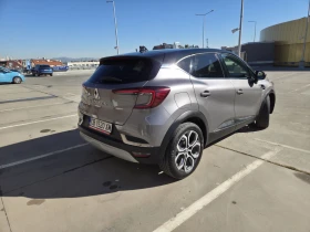 Renault Captur 1900 ЕВРО за получаване. 1.3  Mild Hybrid - цена по договаряне - 75842281 4