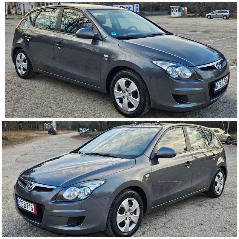 Hyundai I30 Edition Plus. Пълна сервизна история!!!, снимка 8 - Автомобили и джипове - 48789582