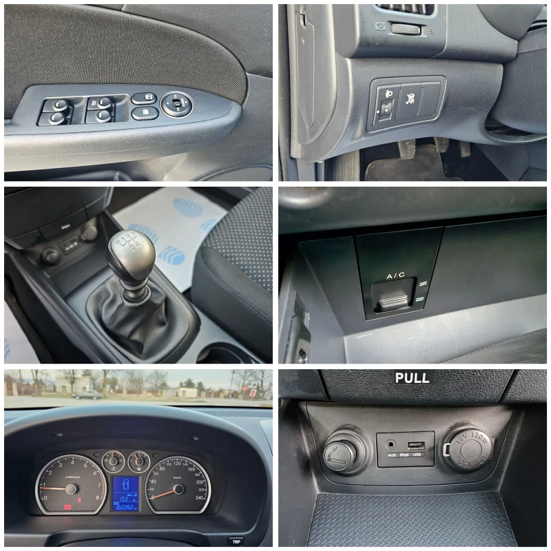 Hyundai I30 Edition Plus. Пълна сервизна история!!!, снимка 16 - Автомобили и джипове - 48789582