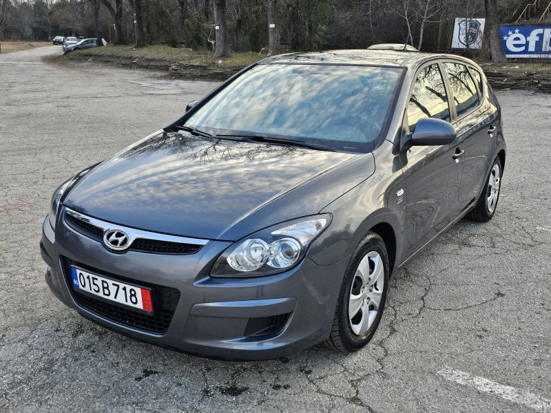 Hyundai I30 Edition Plus. Пълна сервизна история!!!, снимка 5 - Автомобили и джипове - 48789582