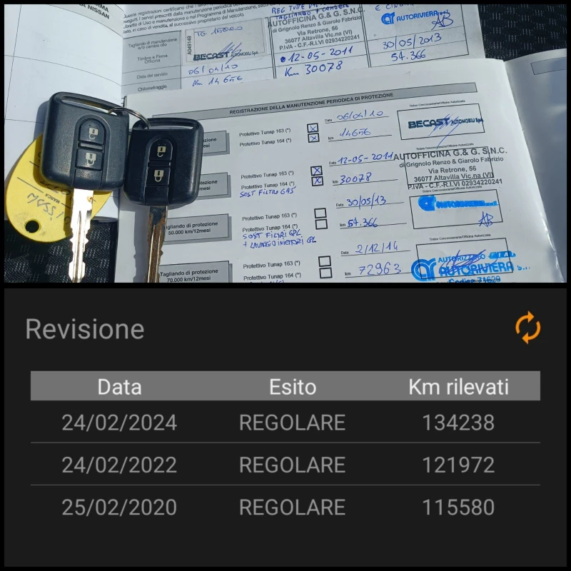 Nissan Note 1.4i ГАЗ, снимка 15 - Автомобили и джипове - 49827848