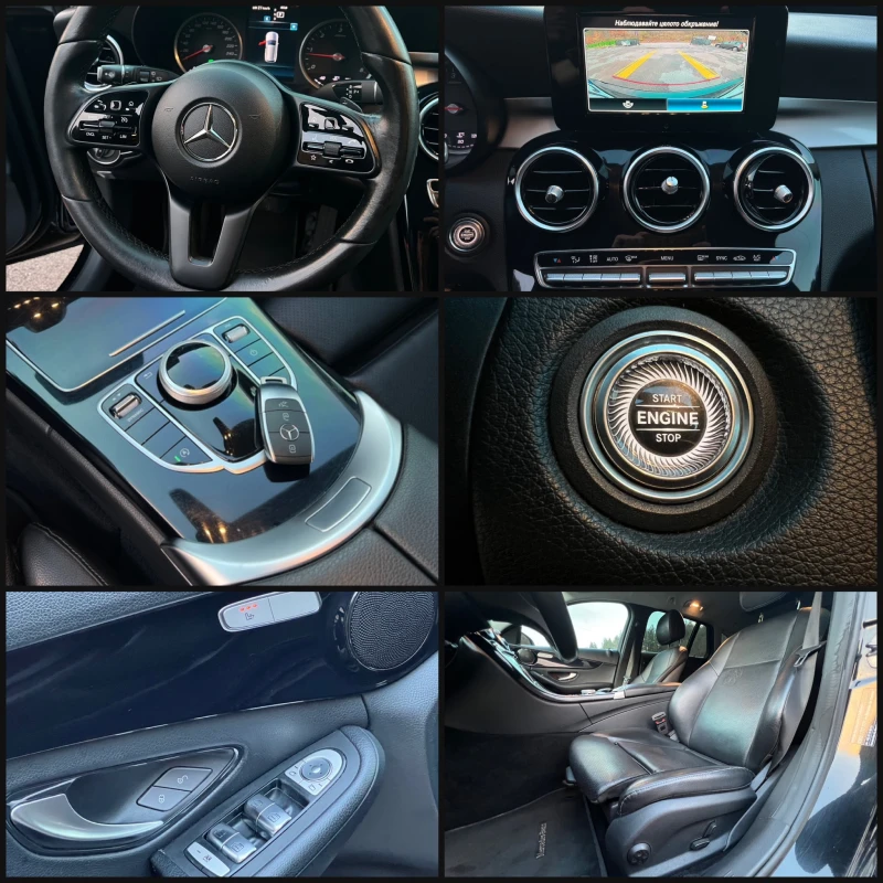 Mercedes-Benz C 200 FACELIFT 9G-tronic, снимка 14 - Автомобили и джипове - 52391249