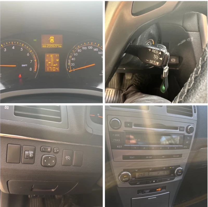 Toyota Avensis 1.8 VVT-I, снимка 13 - Автомобили и джипове - 52573867