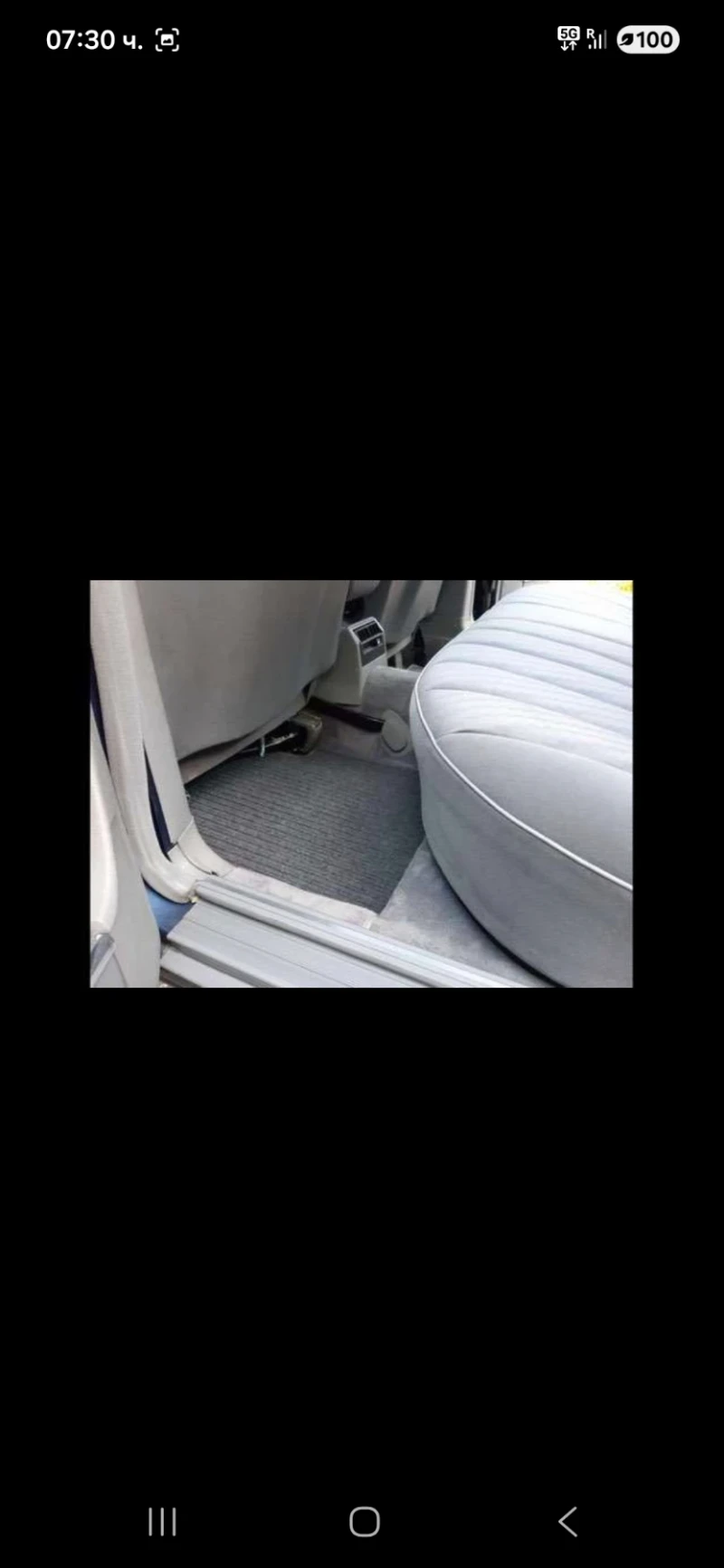 Mercedes-Benz 126 280SE, снимка 11 - Автомобили и джипове - 52658257