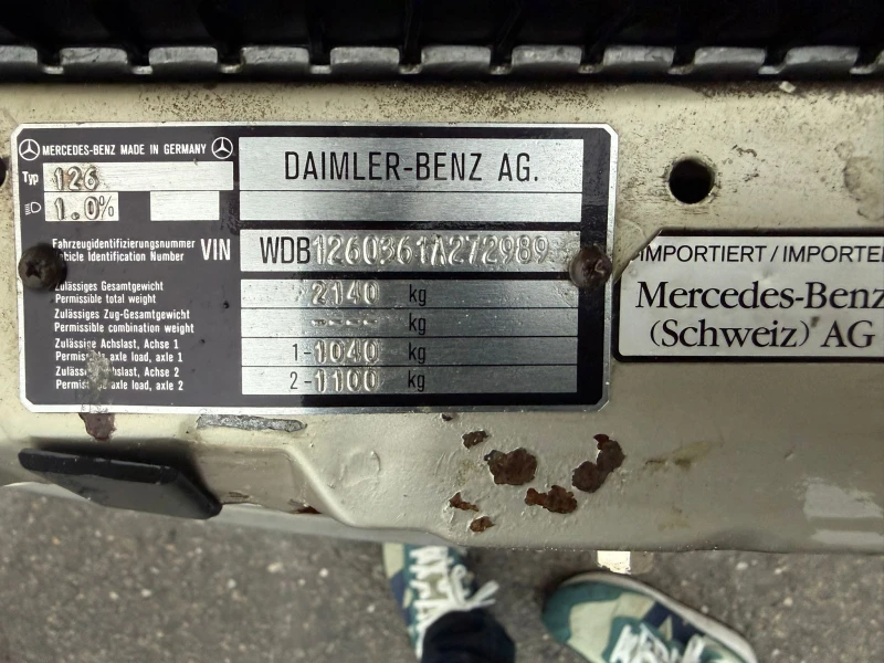 Mercedes-Benz 126 S560, снимка 9 - Автомобили и джипове - 52952366