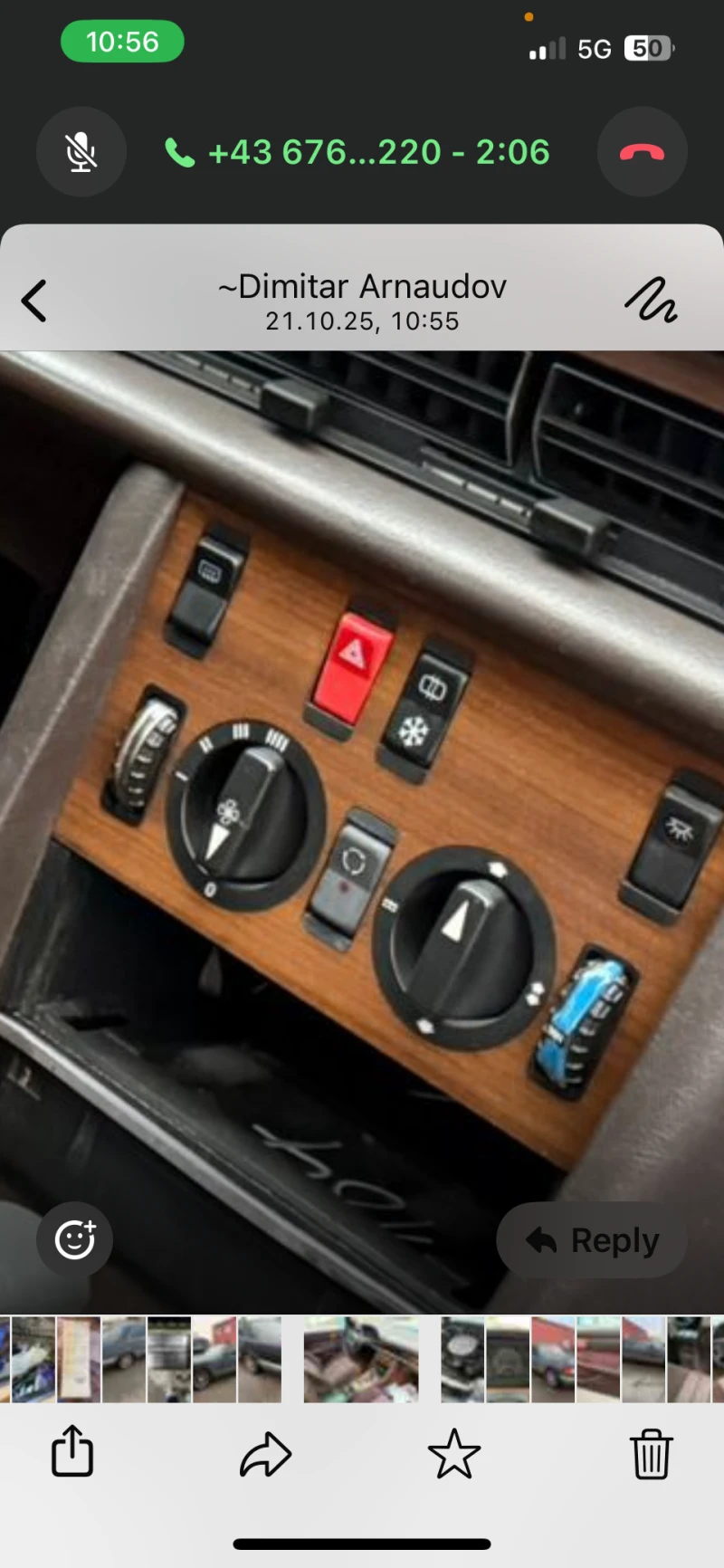 Mercedes-Benz 126 S560, снимка 8 - Автомобили и джипове - 52952366