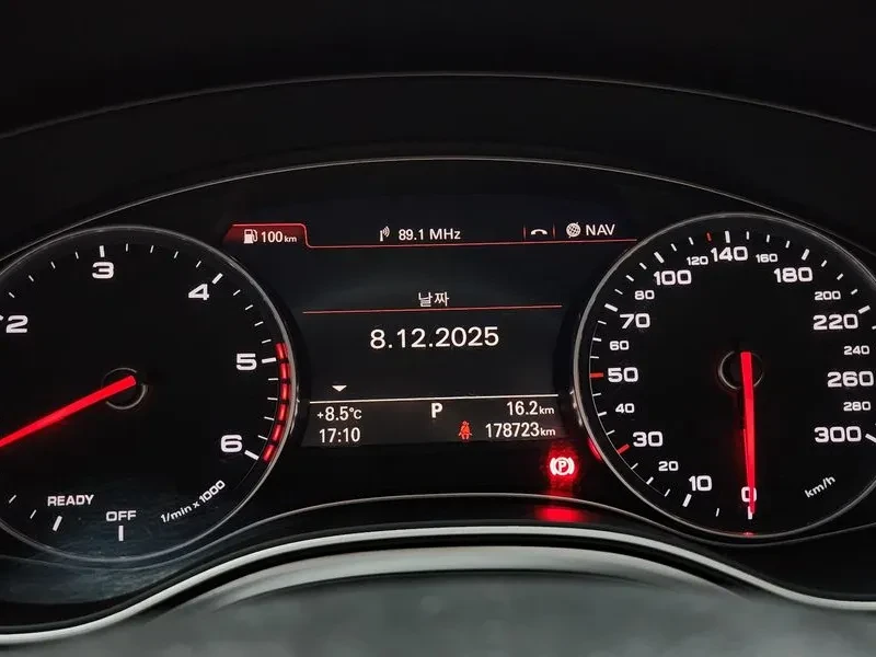 Audi A6 2.0 TDI, снимка 8 - Автомобили и джипове - 53685658