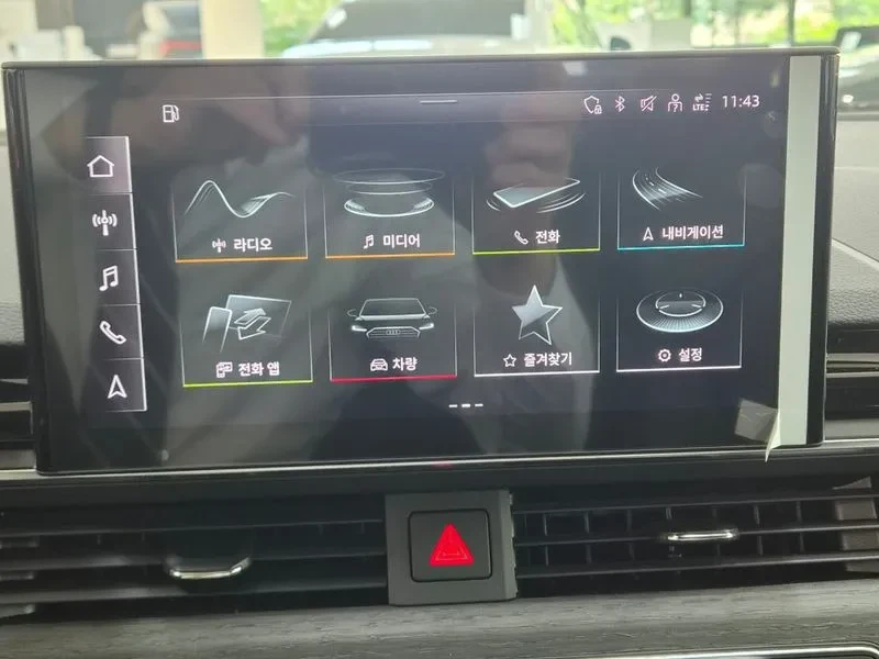Audi A4 2.0 TDI Quattro - САМО 30% АВАНС, снимка 16 - Автомобили и джипове - 55487076