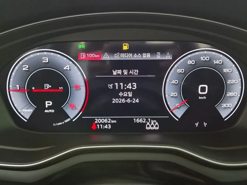 Audi A4 2.0 TDI Quattro - САМО 30% АВАНС, снимка 8 - Автомобили и джипове - 55487076
