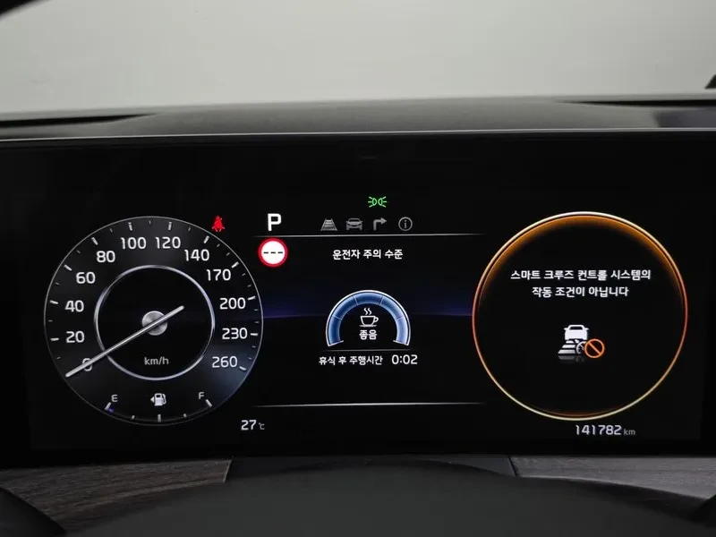 Kia K8 3.5 LPG - САМО 30% АВАНС, снимка 8 - Автомобили и джипове - 56324314