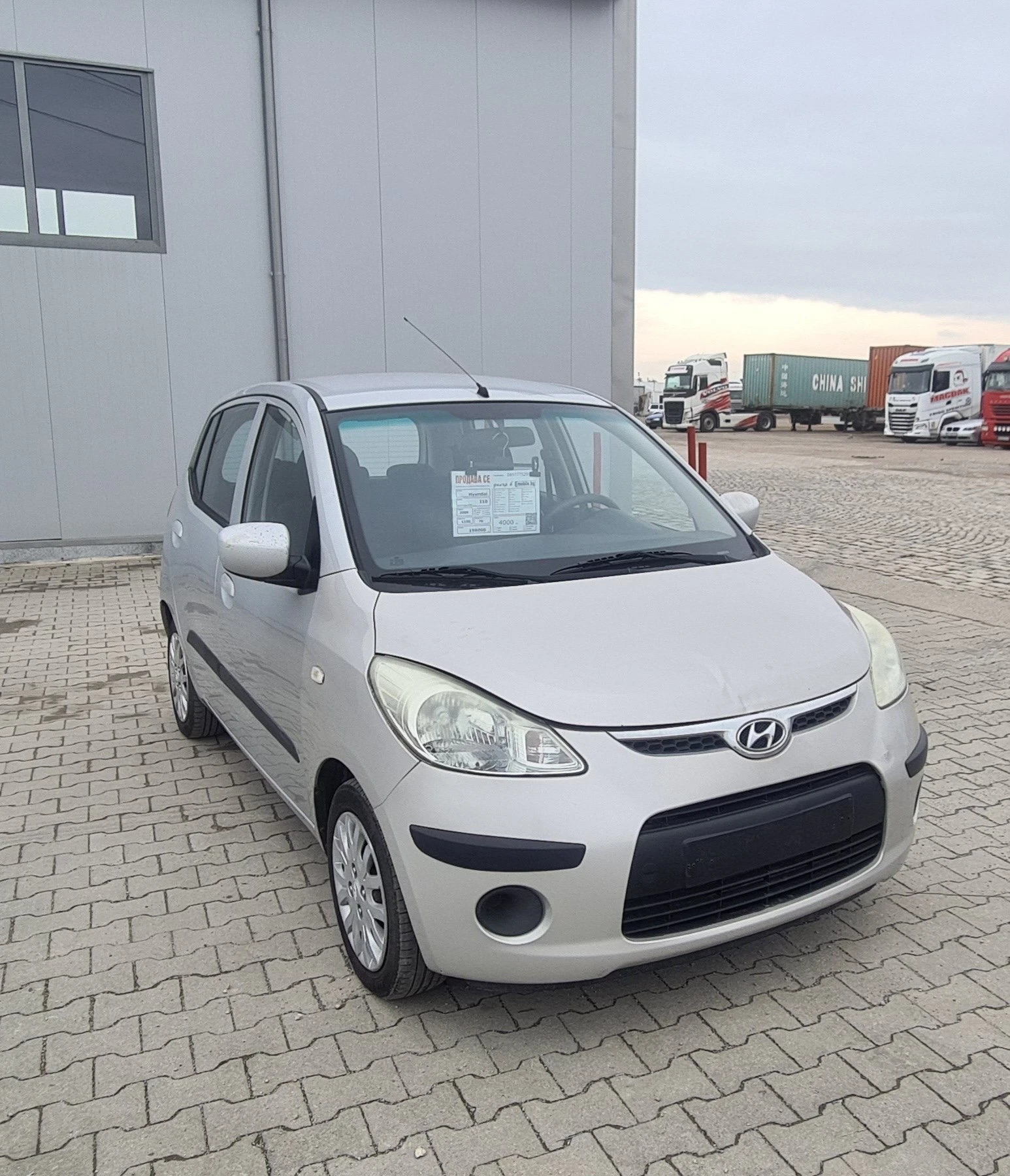 Hyundai I10 1.1 / Климатик/ Нов Внос - изображение 3