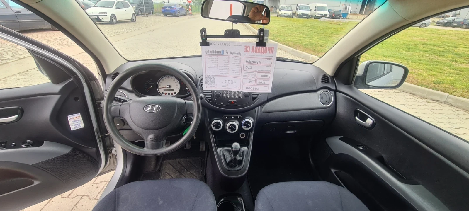 Hyundai I10 1.1 / Климатик/ Нов Внос - изображение 8
