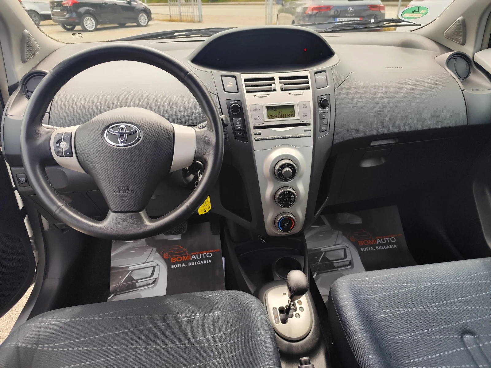 Toyota Yaris 1.4D-4D* АВТОМАТИК* KLIMA*  - изображение 8