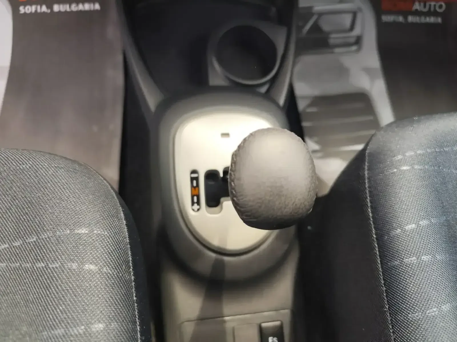 Toyota Yaris 1.4D-4D* АВТОМАТИК* KLIMA*  - изображение 10