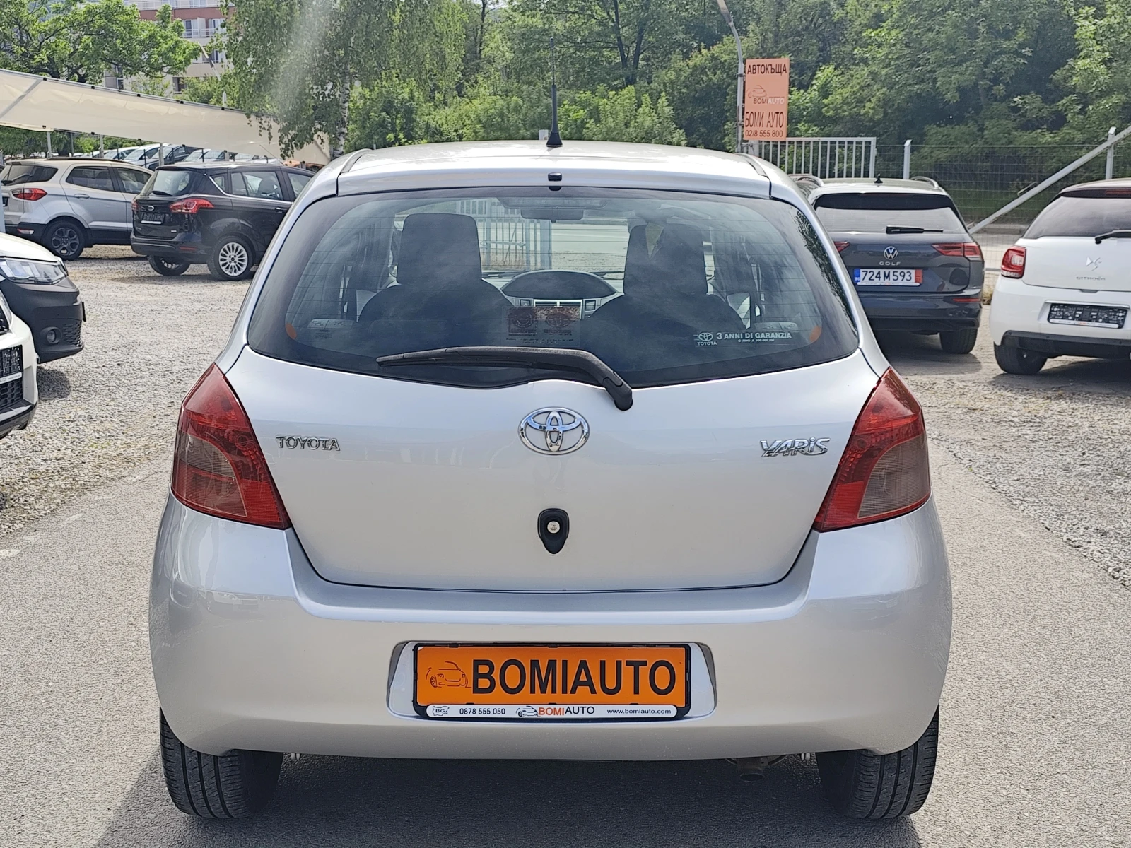 Toyota Yaris 1.4D-4D* АВТОМАТИК* KLIMA*  - изображение 5