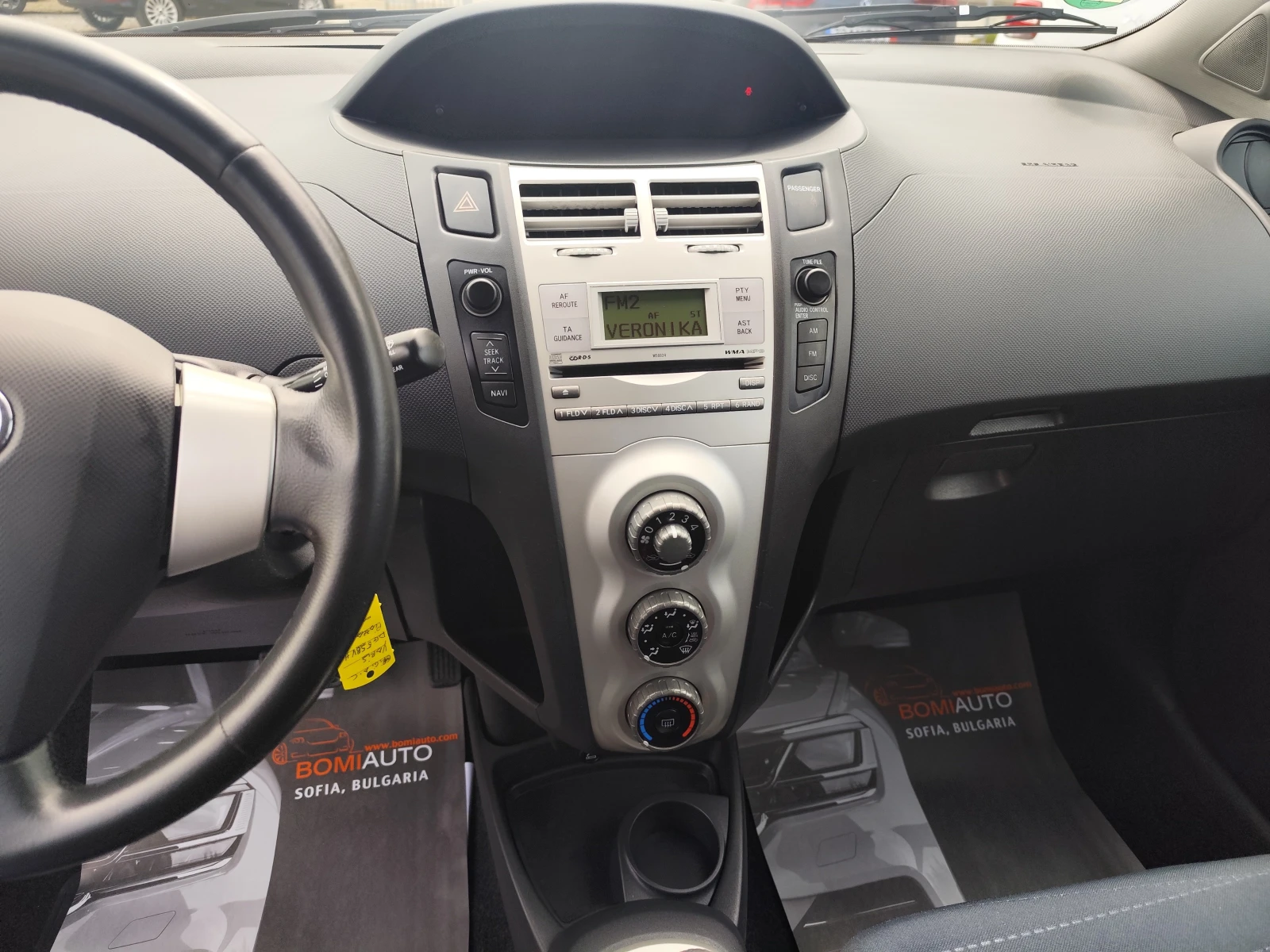 Toyota Yaris 1.4D-4D* АВТОМАТИК* KLIMA*  - изображение 9