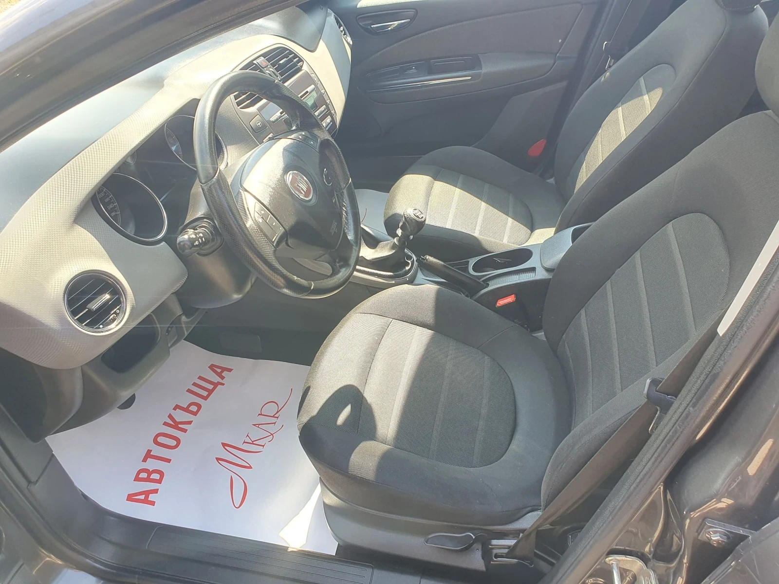 Fiat Bravo 1.6M-JET 120k.c - изображение 7