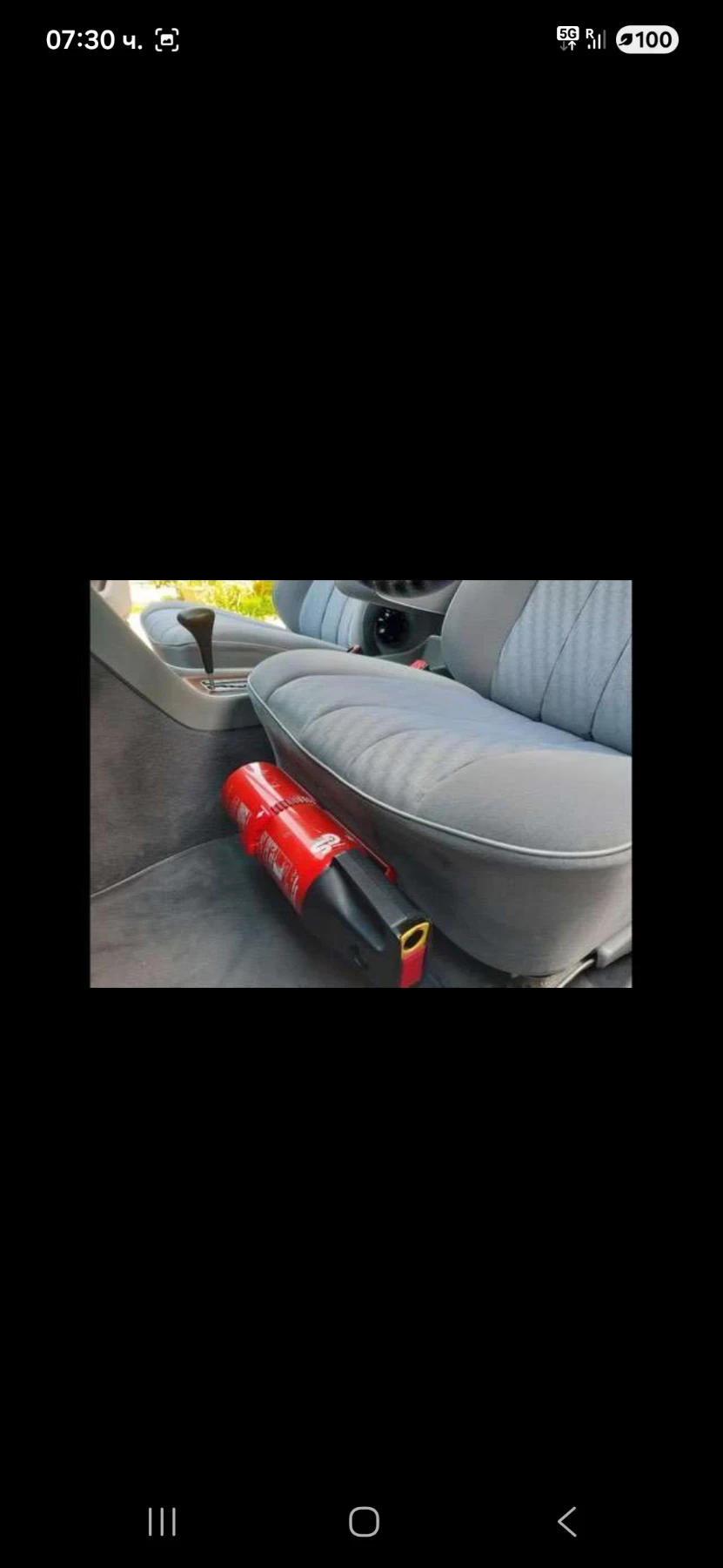 Mercedes-Benz 126 280SE - изображение 9