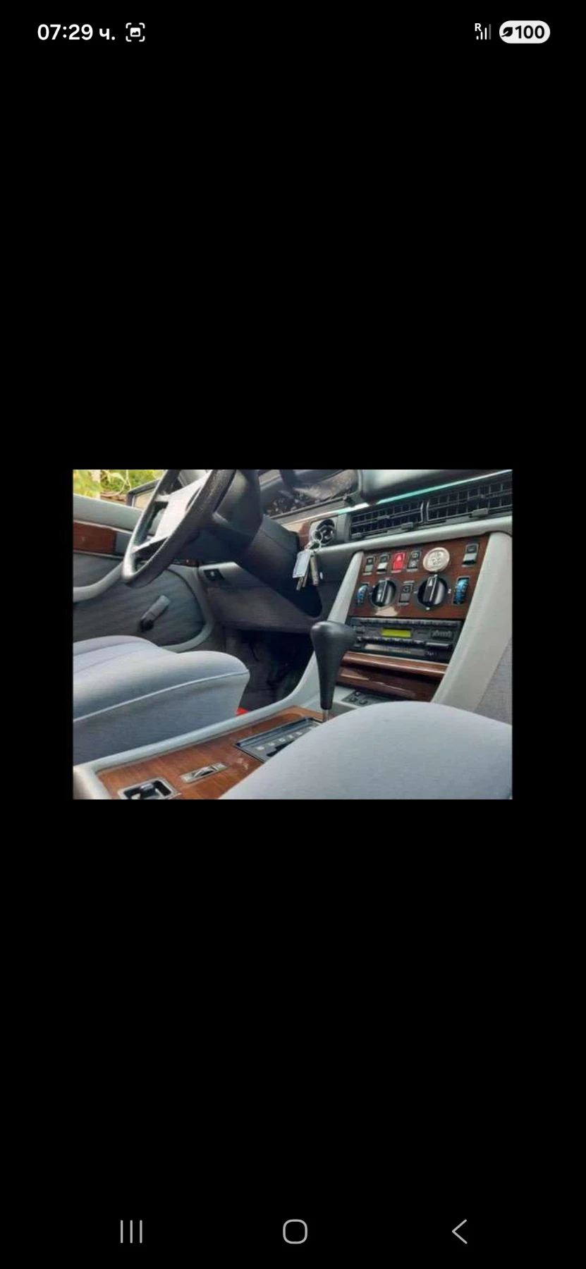 Mercedes-Benz 126 280SE - изображение 5