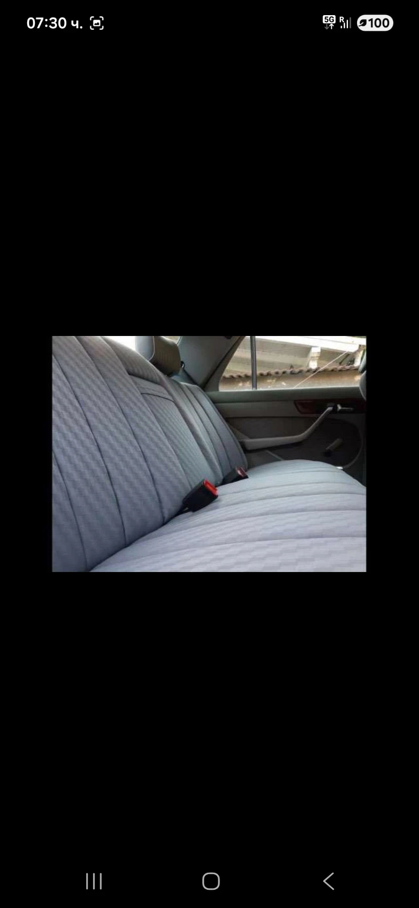 Mercedes-Benz 126 280SE | Mobile.bg � ����������� 13