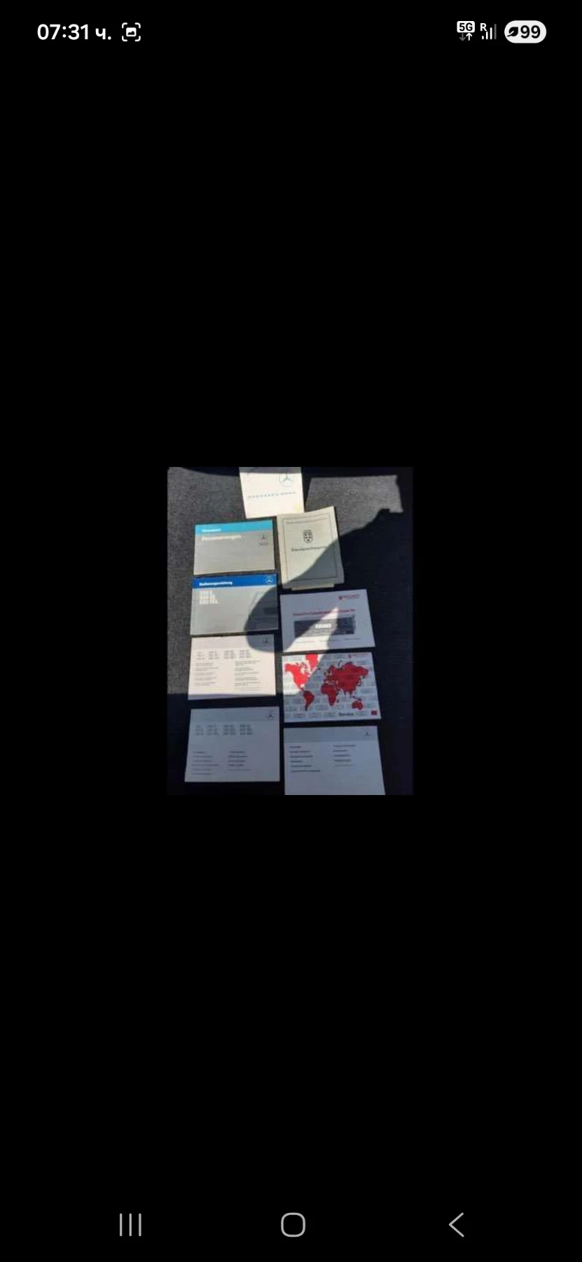 Mercedes-Benz 126 280SE | Mobile.bg � ����������� 16