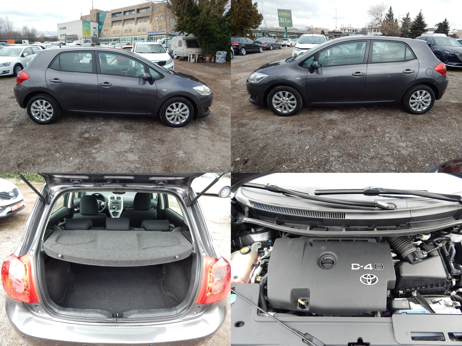 Toyota Auris 2.0D4D* 126k.* 6скорости*  - изображение 7