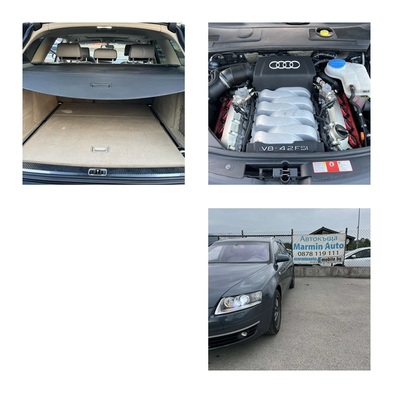 Audi A6 4.2FSI 350�� QUATTRO NAVI ������ BOSE ��������� | Mobile.bg � ����������� 17