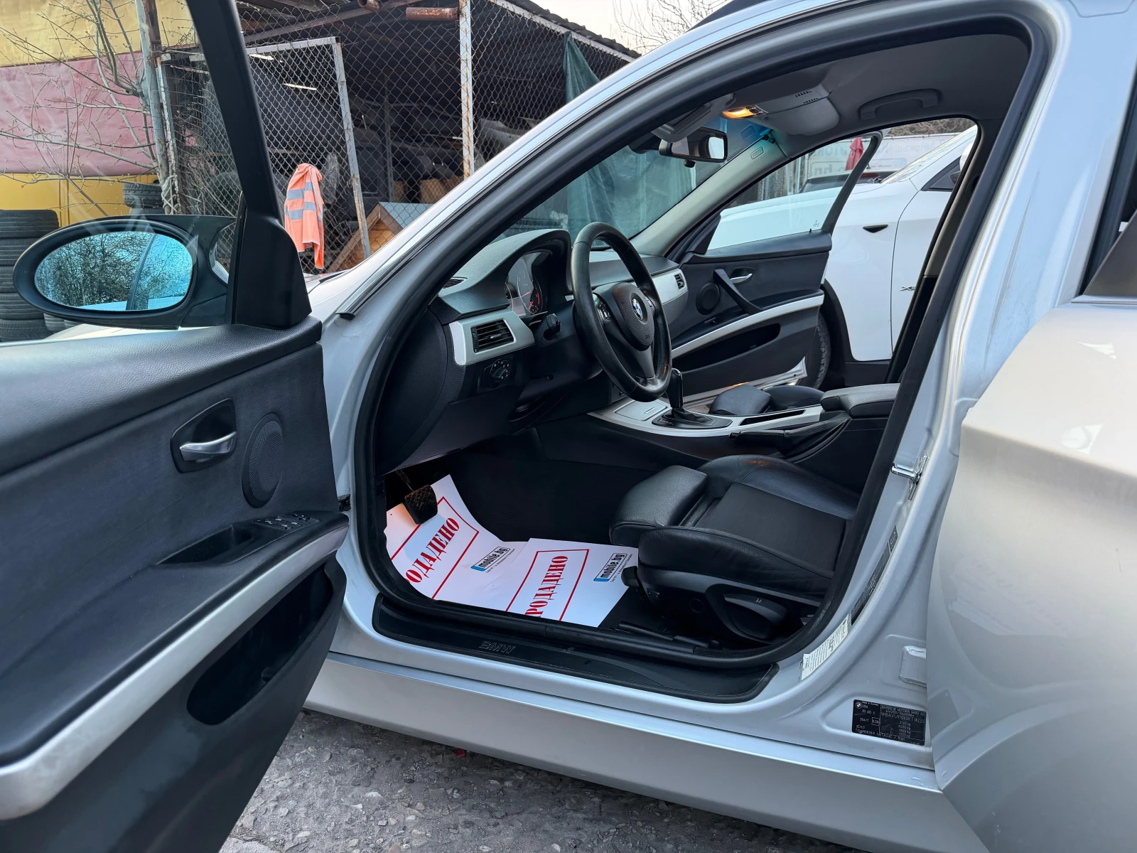 BMW 330 D 231HP AVTOMAT SPORT XENON KOJA RECARO NOVA 2008G, снимка 10 - Автомобили и джипове - 53865504