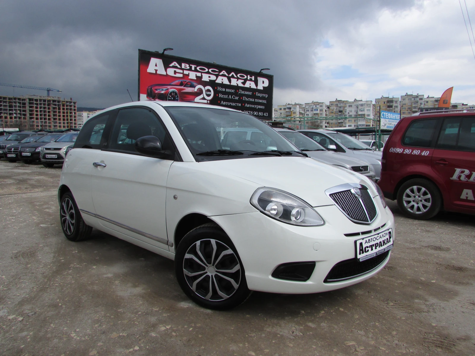Lancia Ypsilon 1.2i DIVA EURO5 | Auto.bg — изображение 1