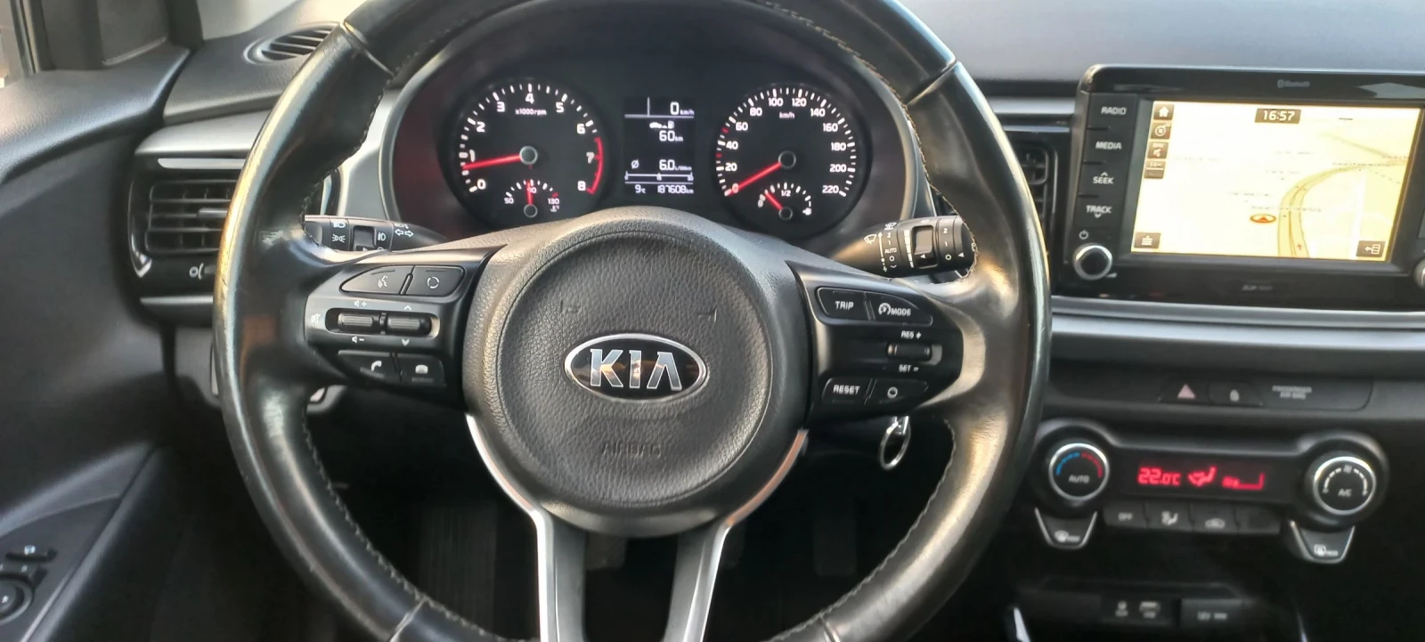 Kia Rio 1.25i, снимка 13 - Автомобили и джипове - 54622124