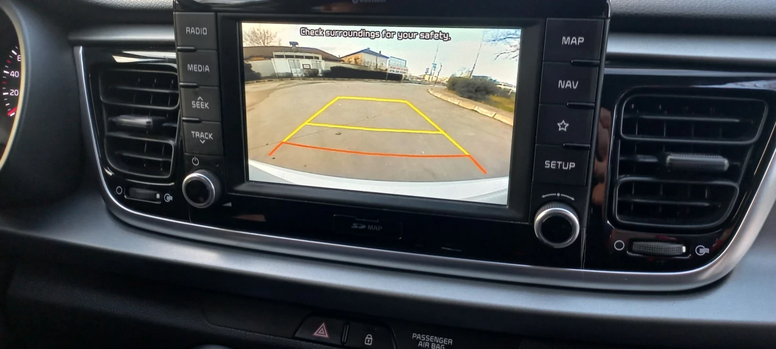 Kia Rio 1.25i, снимка 14 - Автомобили и джипове - 54622124