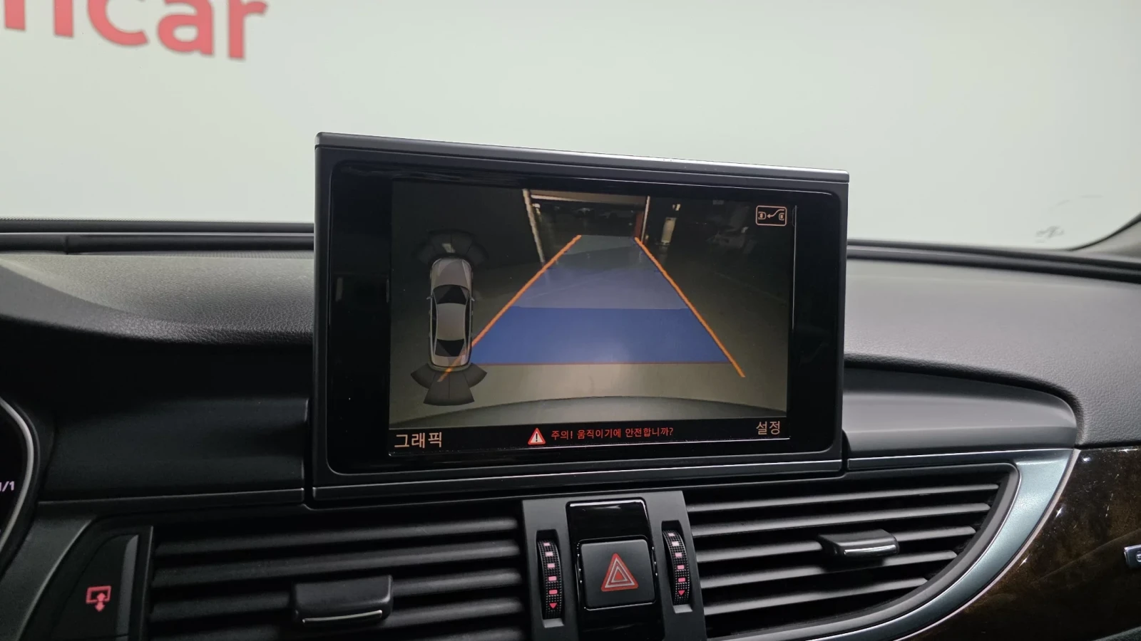 Audi A6 3.0 TDI Quattro, снимка 13 - Автомобили и джипове - 54749697