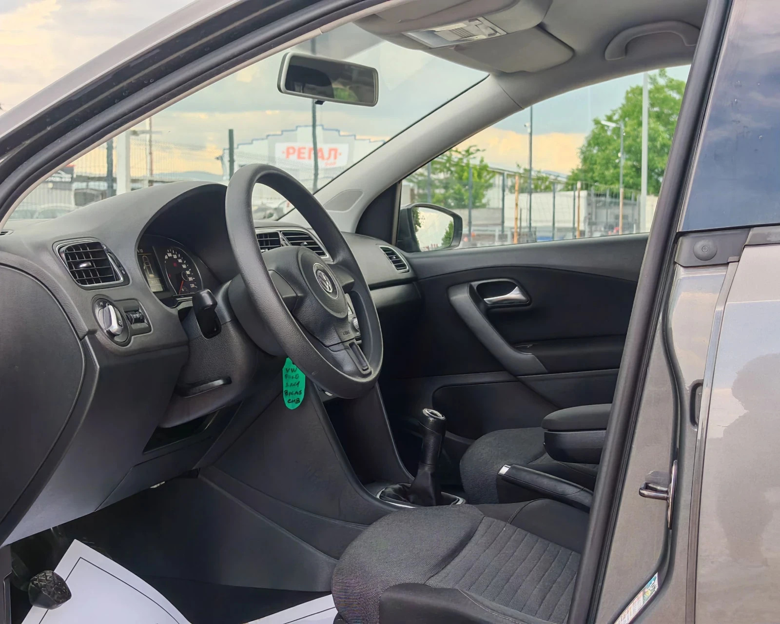 VW Polo 1.6 82 �.�. ��� ������!BIFUEL!  | Mobile.bg � ����������� 8