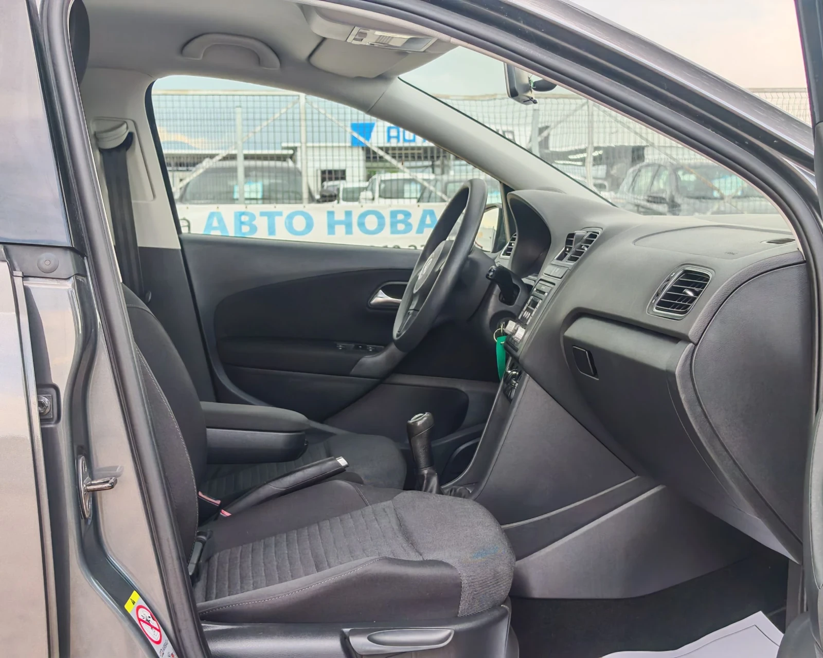 VW Polo 1.6 82 �.�. ��� ������!BIFUEL!  | Mobile.bg � ����������� 10