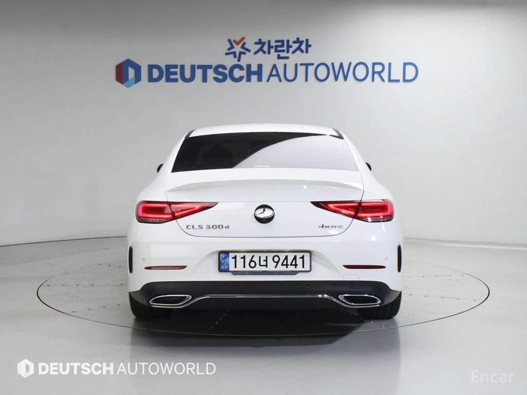 Mercedes-Benz CLS 300 4MATIC* �������* ���������* BURMESTER | Mobile.bg � ����������� 2