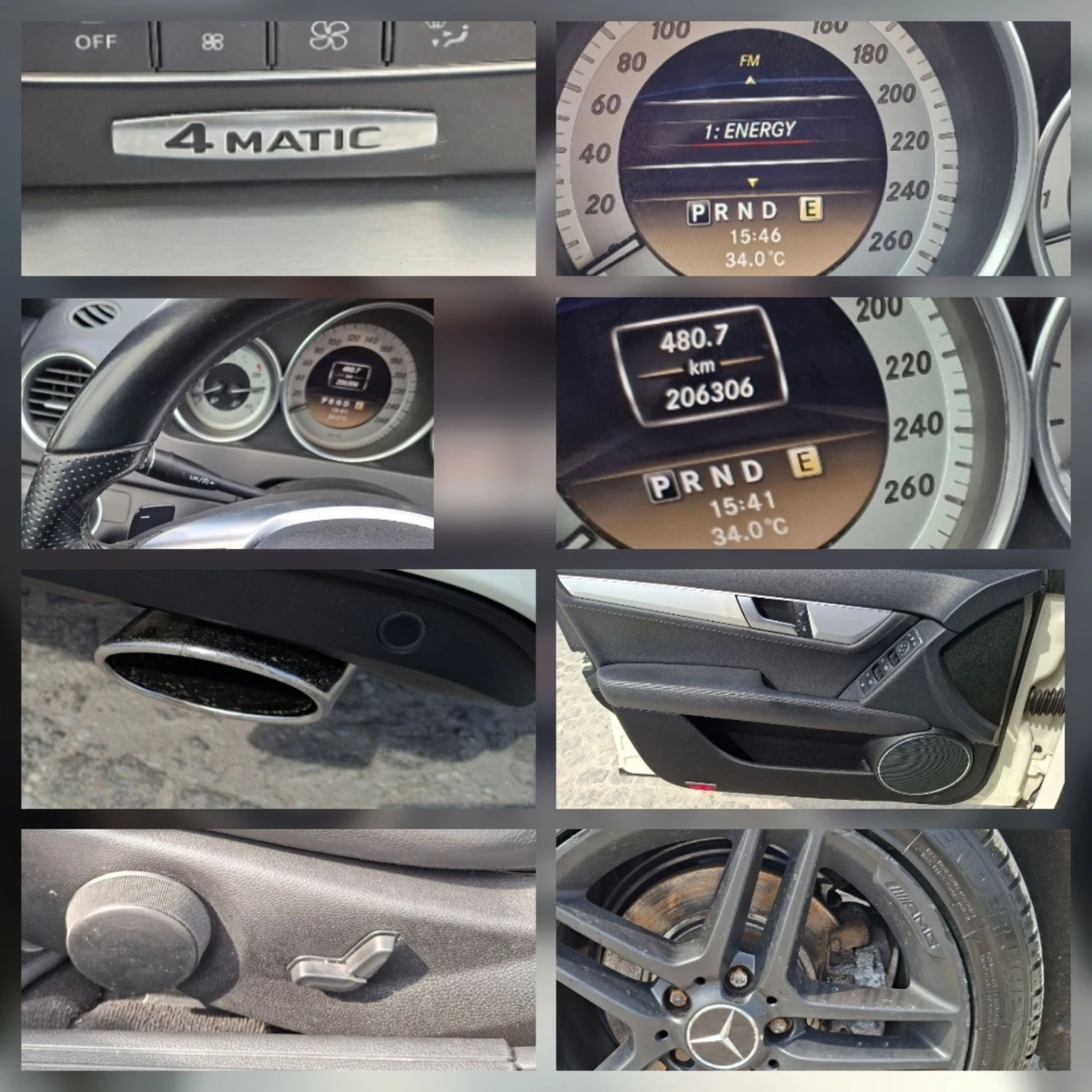 Mercedes-Benz C 300 AMG/4MATIC/FULL/V6/����/���/������/�������/ | Mobile.bg � ����������� 12