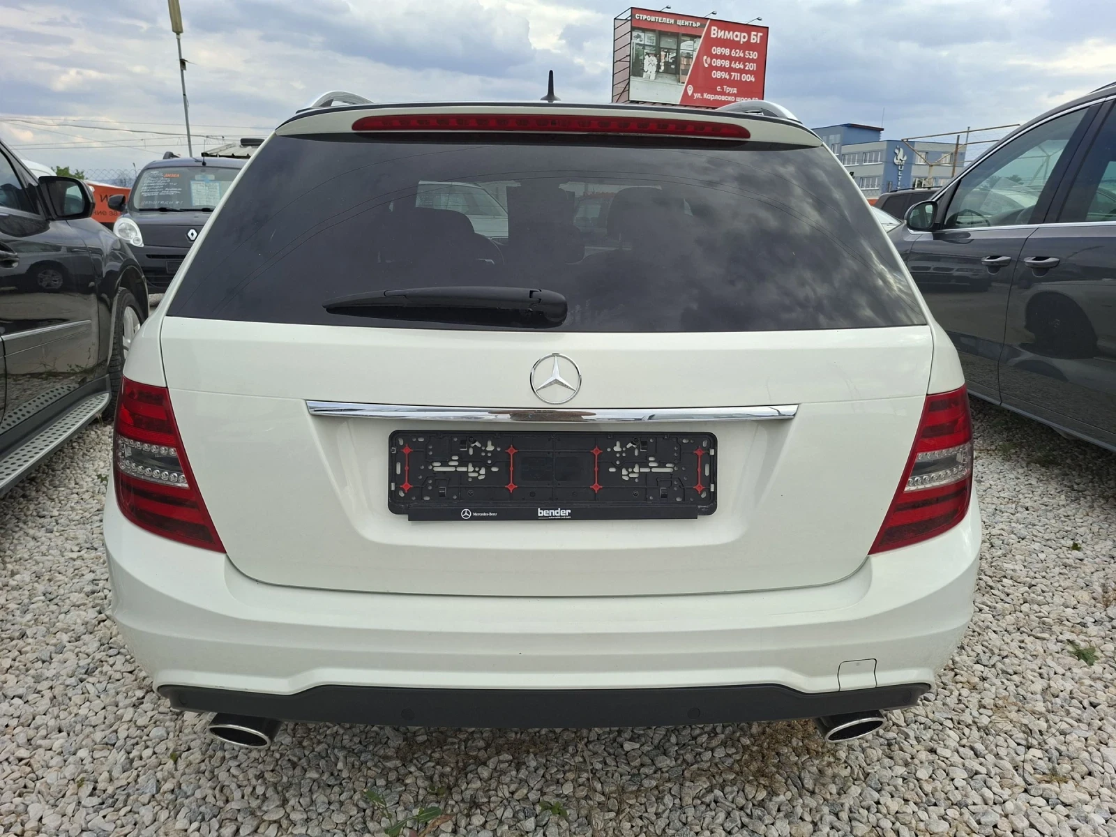 Mercedes-Benz C 300 AMG/4MATIC/FULL/V6/����/���/������/�������/ | Mobile.bg � ����������� 6