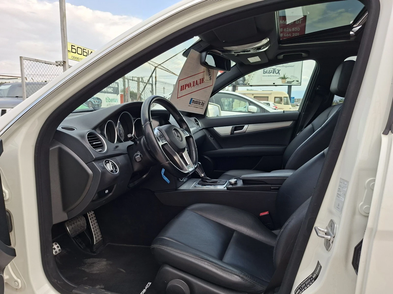 Mercedes-Benz C 300 AMG/4MATIC/FULL/V6/����/���/������/�������/ | Mobile.bg � ����������� 7