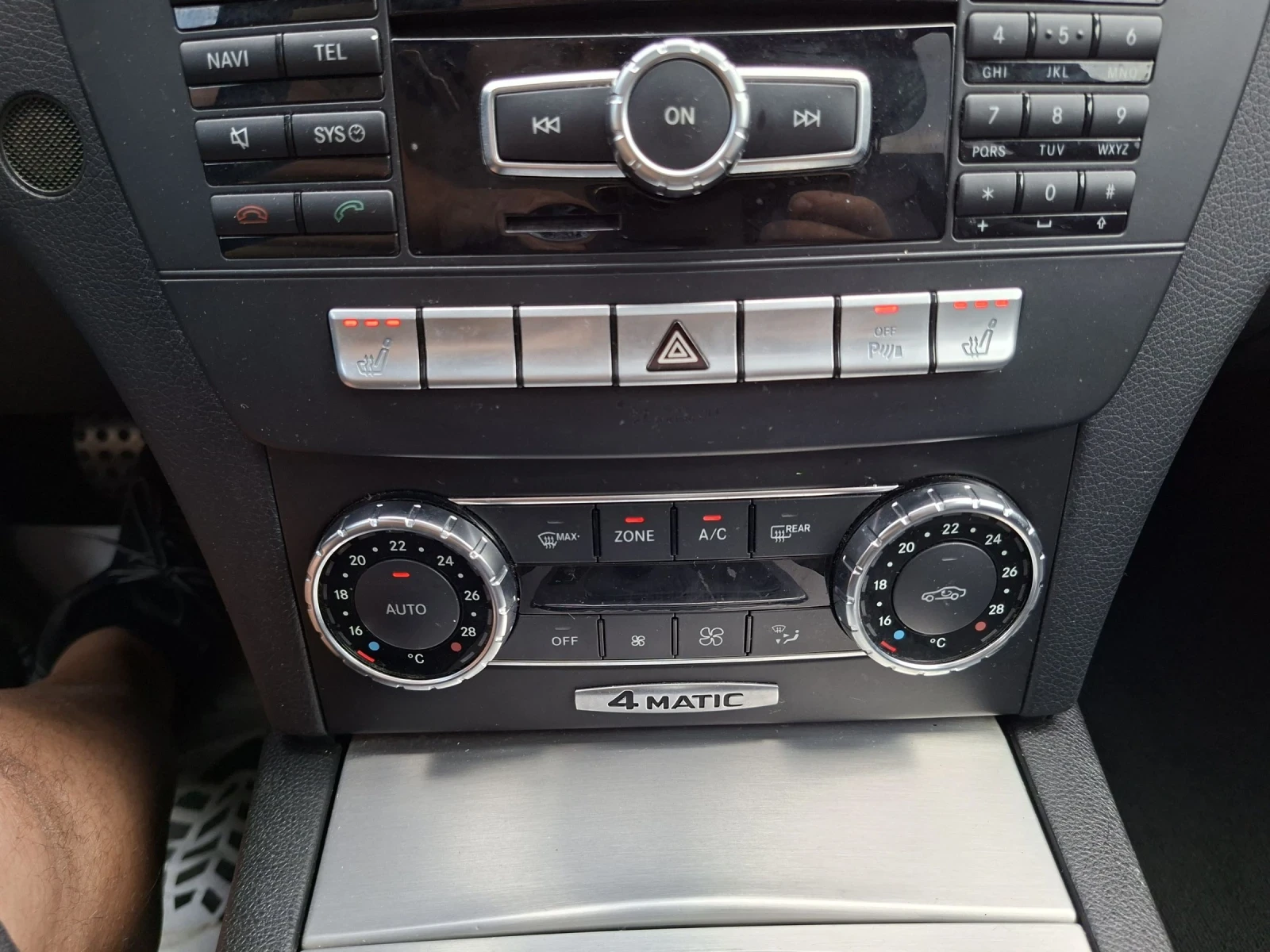 Mercedes-Benz C 300 AMG/4MATIC/FULL/V6/����/���/������/�������/ | Mobile.bg � ����������� 11