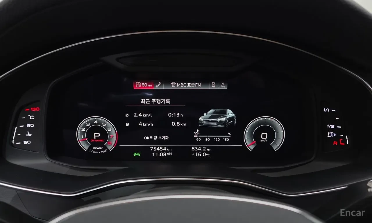 Audi A7 Bang & Olufsen* подгрев* масаж, снимка 7 - Автомобили и джипове - 55202089