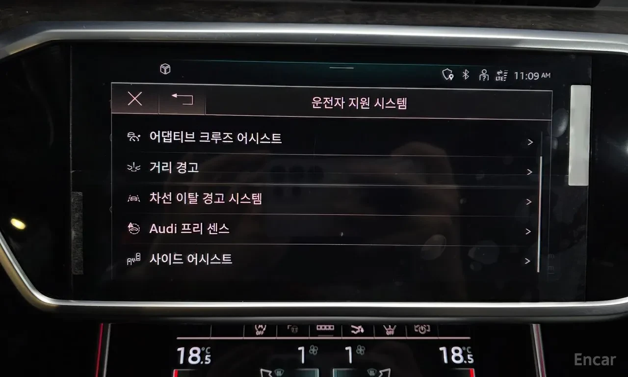 Audi A7 Bang & Olufsen* подгрев* масаж, снимка 14 - Автомобили и джипове - 55202089